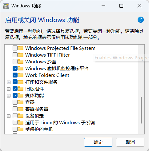 Pasted image 20260213050548.png